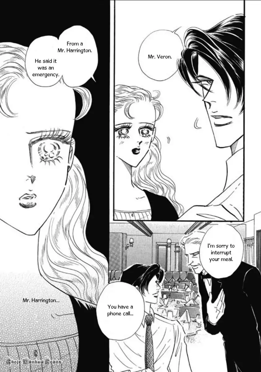 Haiiro no Cinderella Chapter 2 26